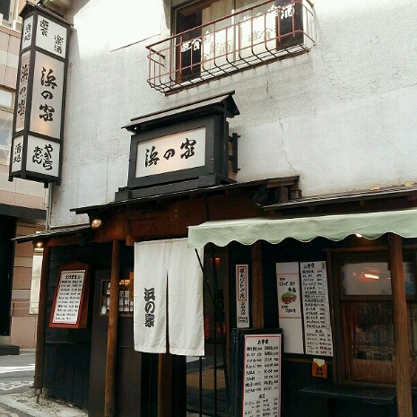 a0183009_131161.jpg