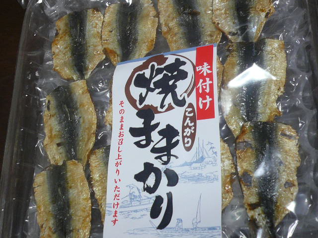 e0026017_154196.jpg