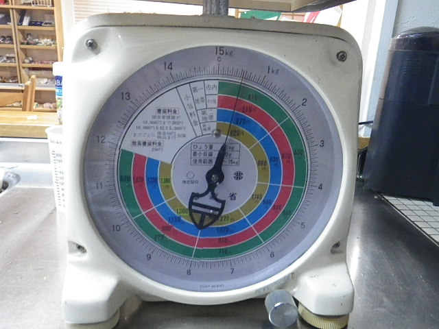 c0183137_1931164.jpg