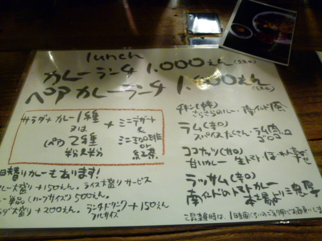 b0341466_2127597.jpg