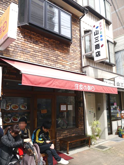 f0167281_1581592.jpg