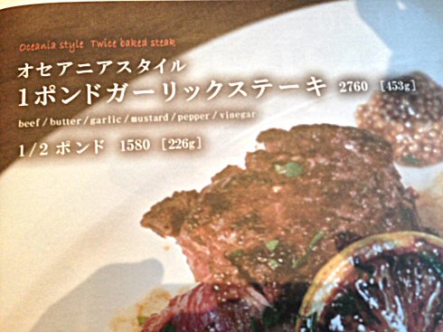 c0014187_1741250.jpg