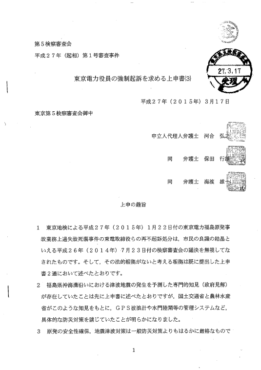 e0068696_198289.png