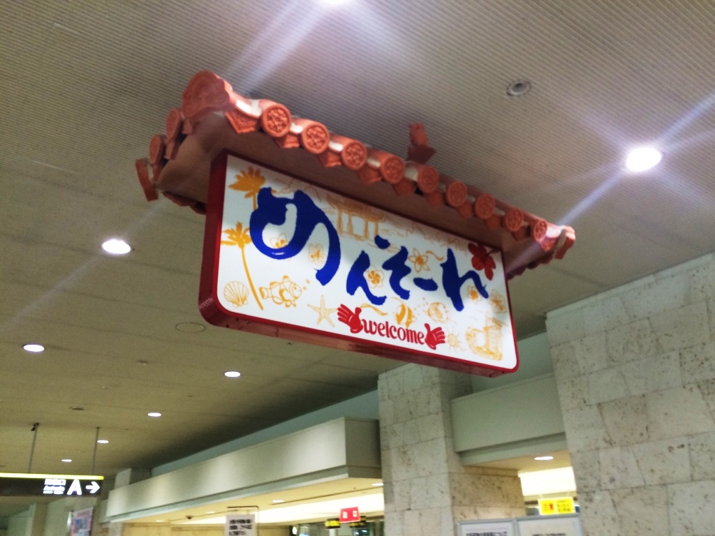 a0188897_2294136.jpg