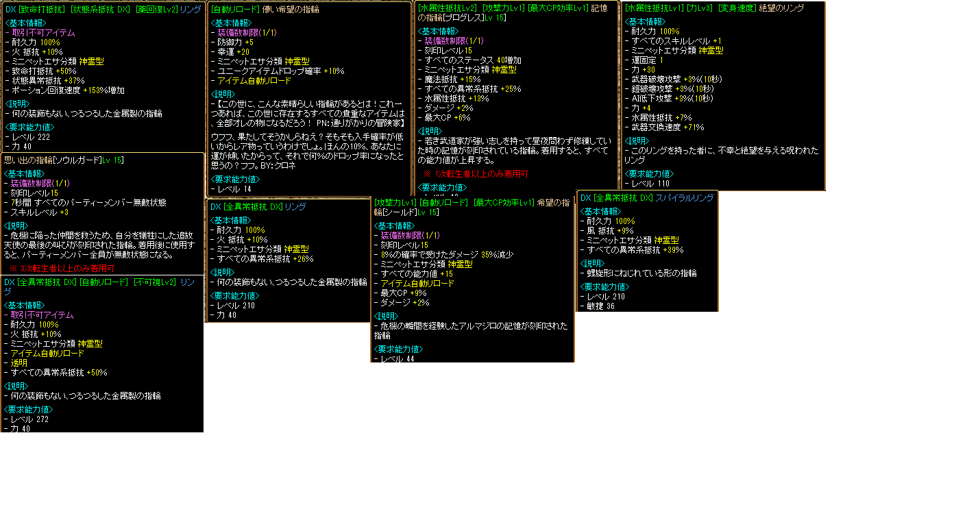 b0214607_21155422.gif
