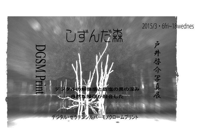 f0213818_2082886.gif