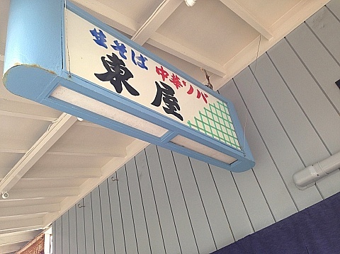 b0091423_12471498.jpg
