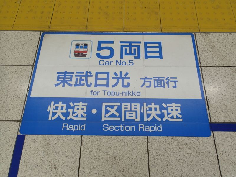 b0190242_1549571.jpg