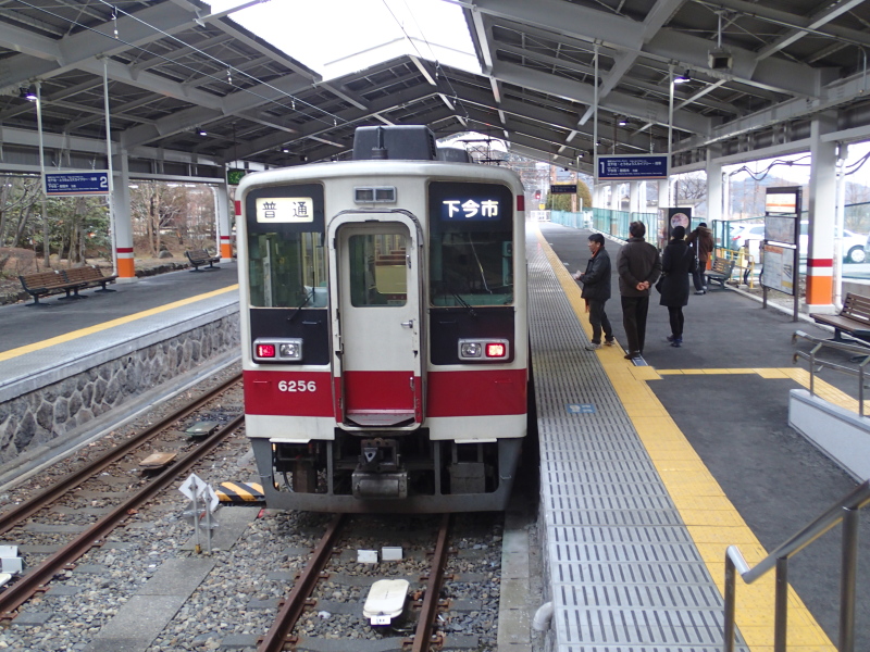 b0190242_1664949.jpg