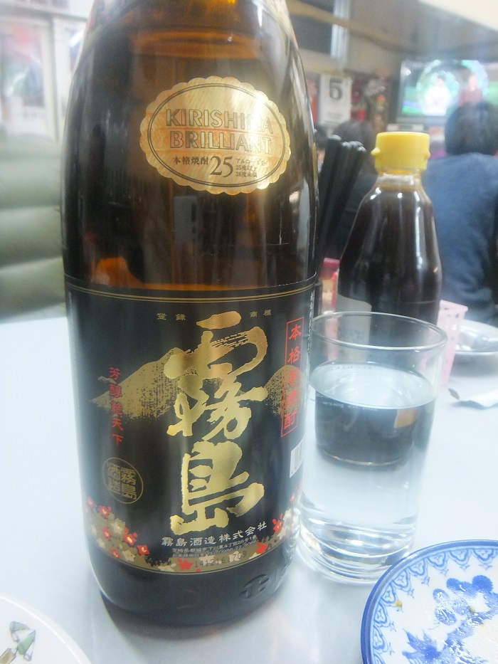 f0238779_1035082.jpg