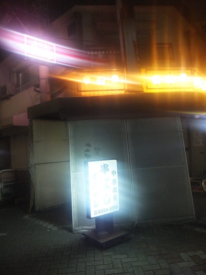 f0238779_10365727.jpg