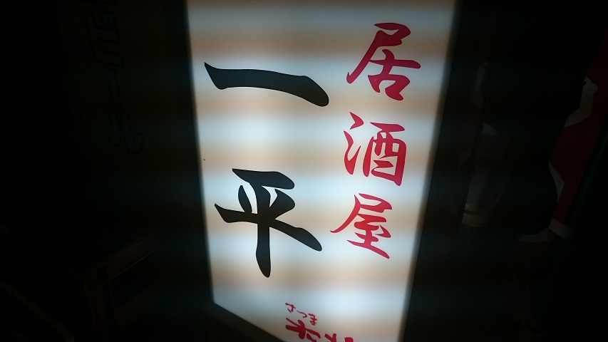 f0051283_1541964.jpg