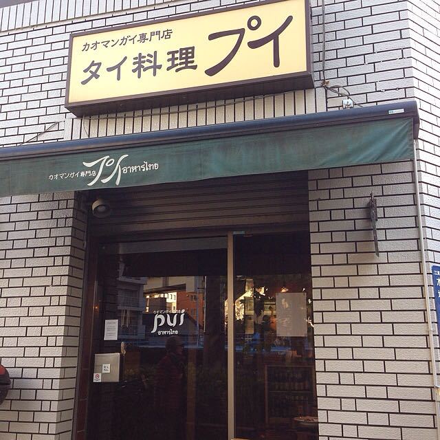 f0138995_13464550.jpg
