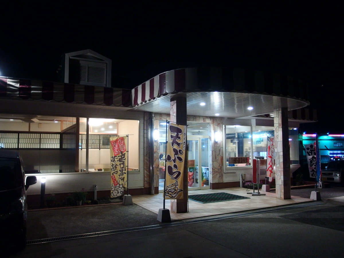 b0165802_7221757.jpg