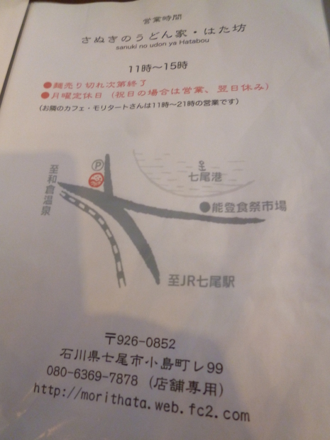 a0326912_09443950.jpg