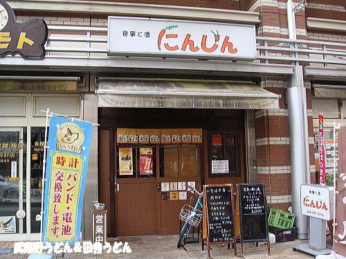 c0113312_838055.jpg