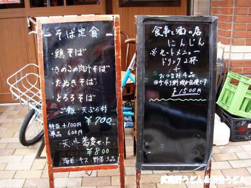 c0113312_8391445.jpg