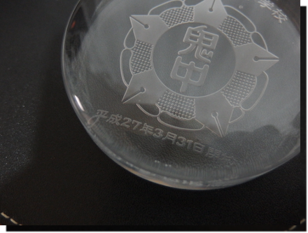 a0114514_1993731.png