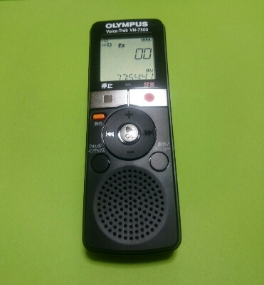 e0322827_16552310.jpg