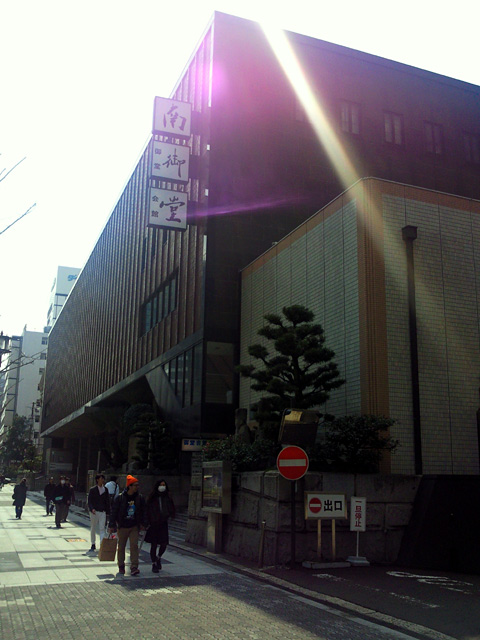 c0039153_1457511.jpg