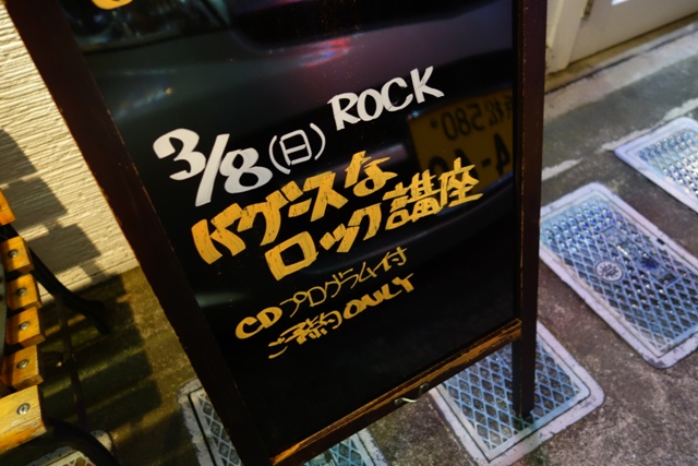 f0103057_0252313.jpg