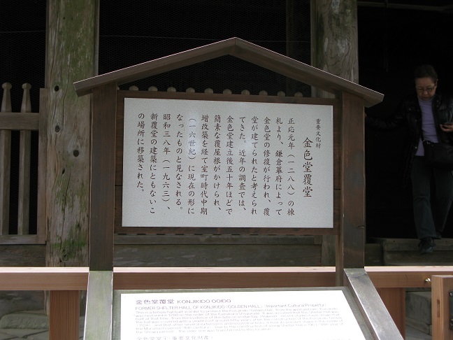 a0052762_616718.jpg