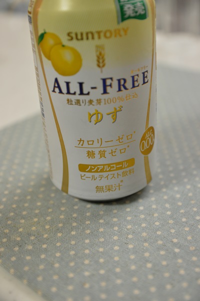 f0207664_75558100.jpg