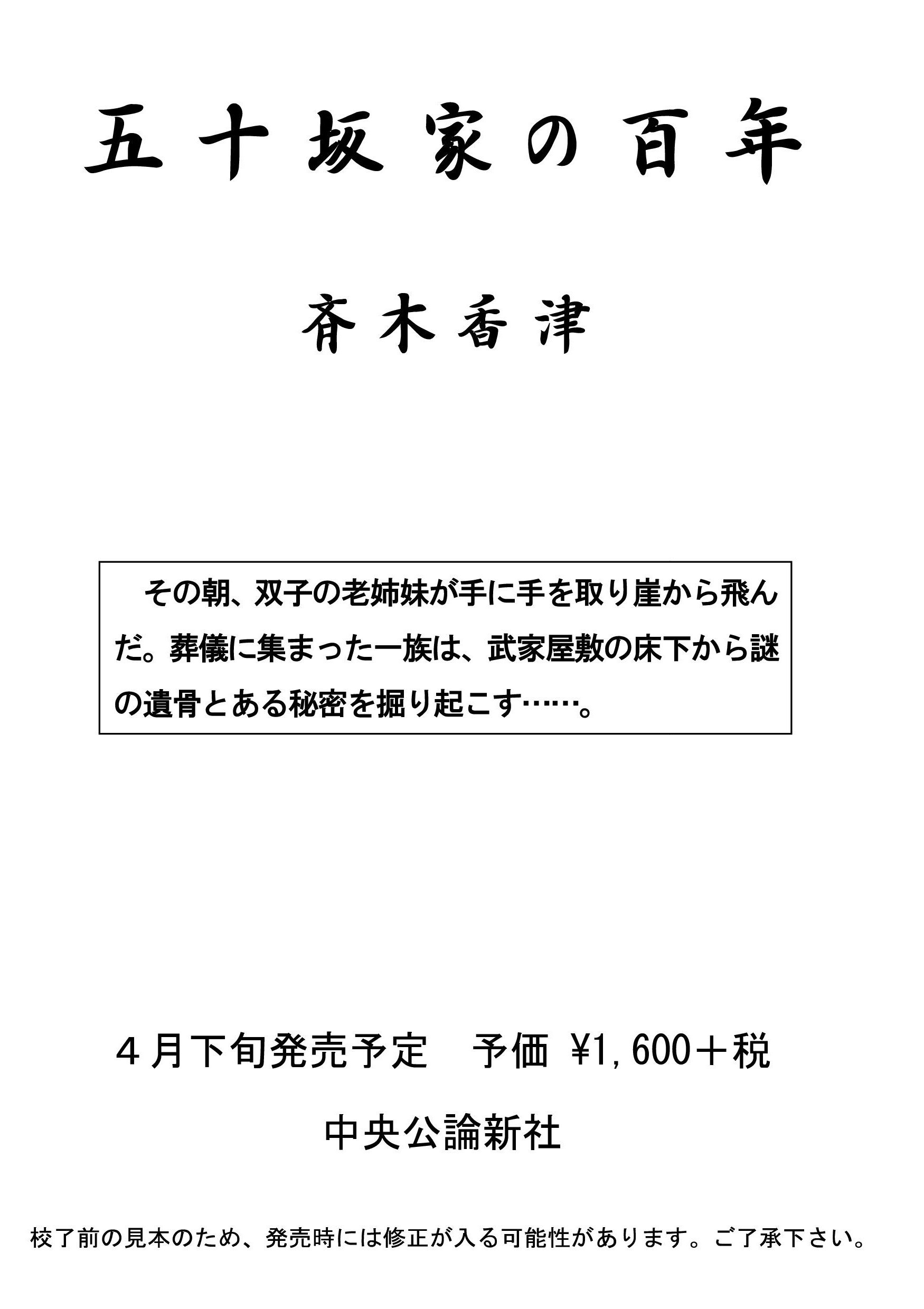 d0315665_8312071.jpg