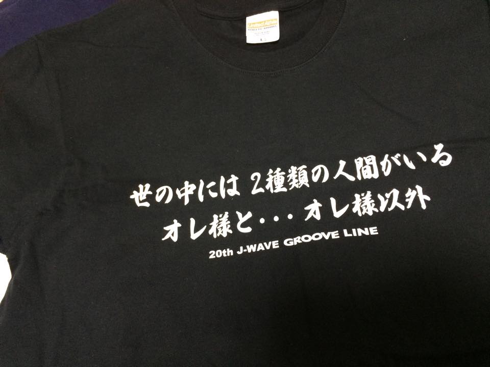 b0024266_2393630.jpg