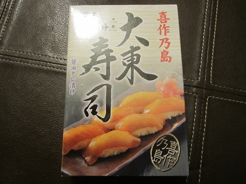 e0041217_16471649.jpg