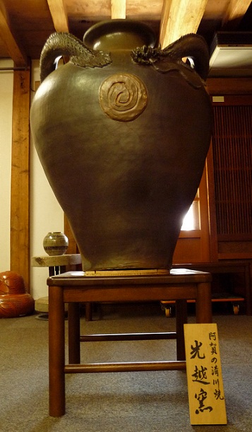 e0135219_11523058.jpg