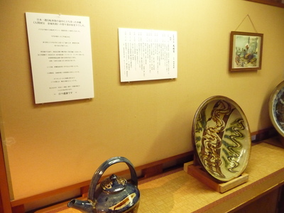 e0135219_11531792.jpg