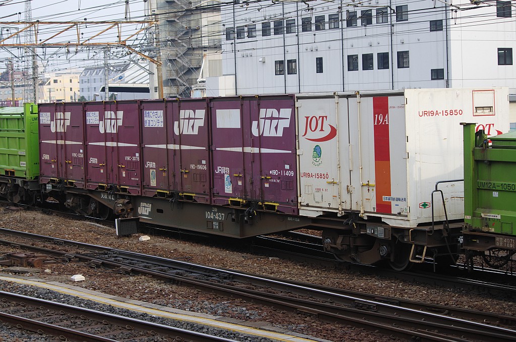 f0203926_00713.jpg