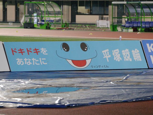 b0000829_7364778.jpg