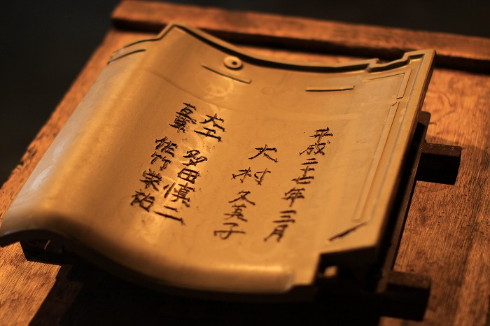 b0168041_1273182.jpg