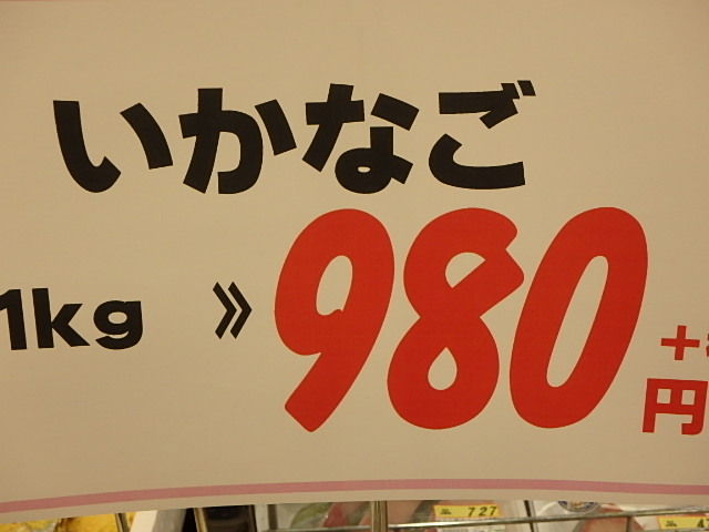f0334143_21501979.jpg