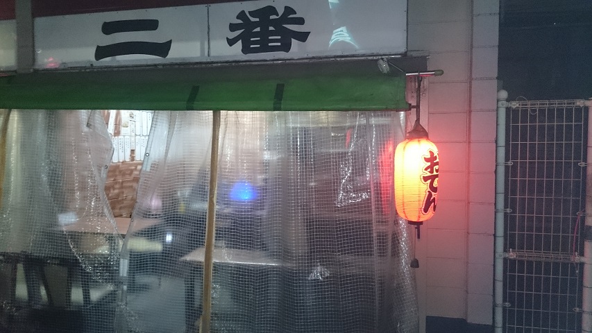 f0051283_1359392.jpg