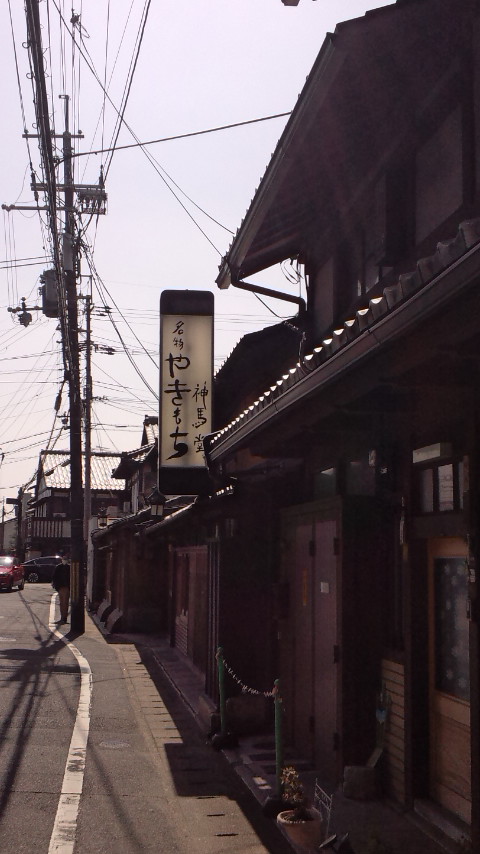 f0010195_18192944.jpg