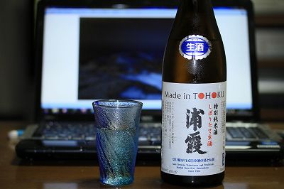 e0137200_2013220.jpg