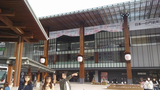 c0013922_15464398.jpg