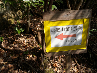e0272335_1037175.jpg