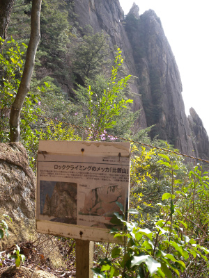 e0272335_1039267.jpg