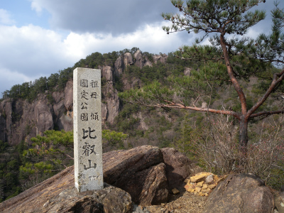 e0272335_1046284.jpg