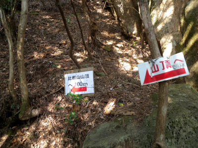 e0272335_10513879.jpg