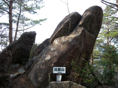 e0272335_10533081.jpg