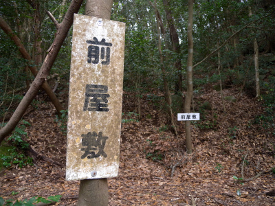 e0272335_4515017.jpg