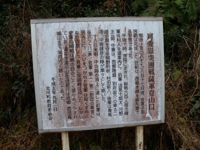 e0272335_812348.jpg