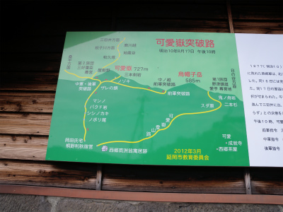 e0272335_8222743.jpg