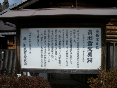 e0272335_8433965.jpg
