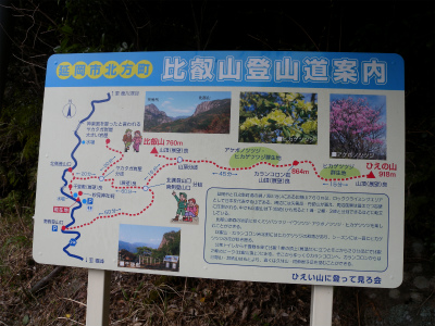 e0272335_926338.jpg